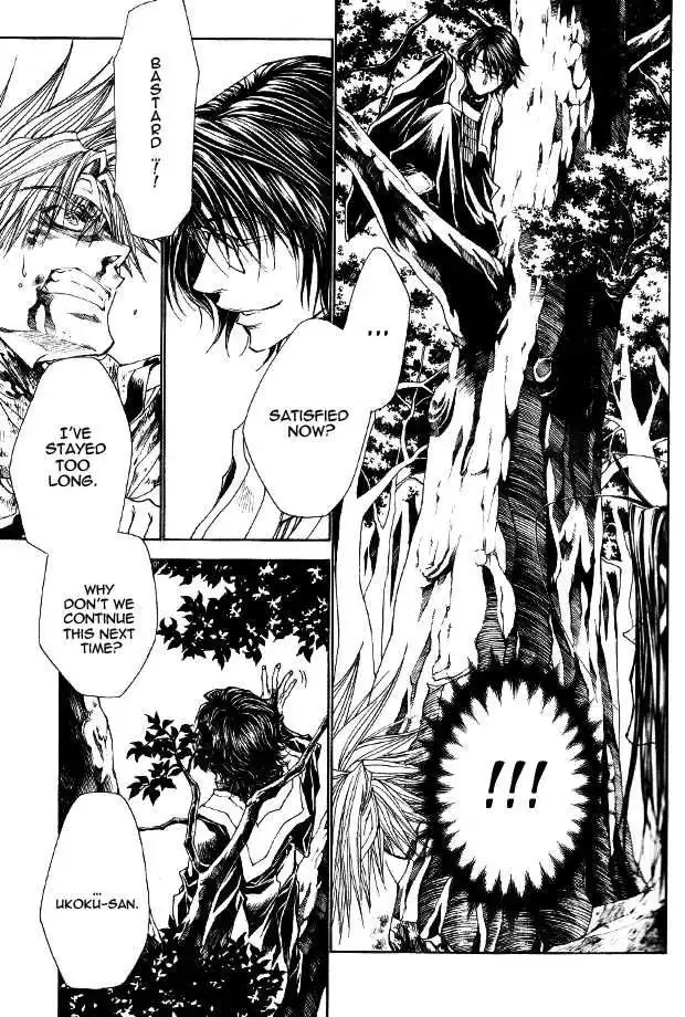 Saiyuki Reload Chapter 49 31